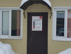 Набережные Челны, изображение 1